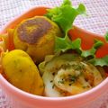にゃぁくん's cooksnap of when they made ★お弁当にもピッタリ★かぼちゃ餅★.