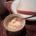 よん妻's cooksnap of when they made アーモンドみるくクリーム.