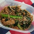 まな姫's cooksnap of when they made 小松菜とじゃこの煮びたし.