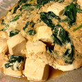 がりゅー。's cooksnap of when they made 冬においしい…ほうれん草の卵とじ.