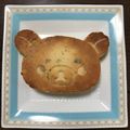 Beach0206's cooksnap of when they made 余ったヨーグルトを炊飯器！きんかんケーキ.