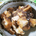 サビエルっ子's cooksnap of when they made 厚揚げとひき肉のあんかけ♪.