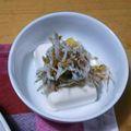  milkchoco's cooksnap of when they made 夏にパパッとしらすの冷奴♡.