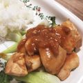 あたむ❤189's cooksnap of when they made ご飯がすすむ簡単チリソース！とりチリ❤.