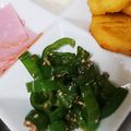 虎maman's cooksnap of when they made 簡単☆ピーマンのきんぴら.