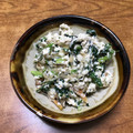 クックG42XUM☆'s cooksnap of when they made 春の風味 せりとほうれん草の白和え.