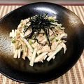 はらぺこしろうさぎ's cooksnap of when they made ささみと長芋のゆずポン和え☆.