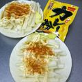 ☆ありか358☆'s cooksnap of when they made 時短！セロリで一品.