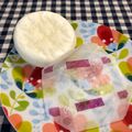 さやねぇ☆'s cooksnap of when they made 肉まんの裏ワザ.