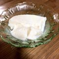◇よもぎ◇'s cooksnap of when they made 簡単バナナプリン！バナナ消費.