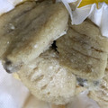 トラととら's cooksnap of when they made 手羽先の唐揚げ 風来坊風.