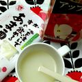 SoMiNemama's cooksnap of when they made 甘酒＋リンゴジュース.