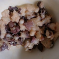 ぱんだこぱん子's cooksnap of when they made 簡単☆生タコの皮とワカメの醤油マヨ和え.