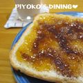 ぴよこの食卓's cooksnap of when they made ★オレンジココア☆トースト★.