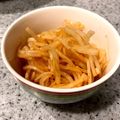 A子３'s cooksnap of when they made パリパリ☆大根の皮キムチ♡.