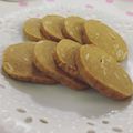 Yumi_666's cooksnap of when they made 簡単オーブンお菓子！ コーヒークッキー.