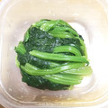 keikoree's cooksnap of when they made ほうれん草★便利な保存方法.