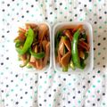 ぽちこ（マイ）'s cooksnap of when they made お弁当に冷凍☆彡ウインピー胡麻人参！.
