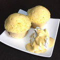 B_C_M's cooksnap of when they made 卵黄むしぱん（砂糖不使用）.