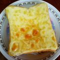 ＊なぁ＊'s cooksnap of when they made カリカリ食感の悪魔のトースト.
