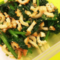 yuzusou's cooksnap of when they made ほうれん草とちくわの胡麻和え.