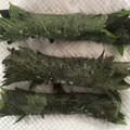 kona8's cooksnap of when they made 青しそ☆の・・冷凍？.