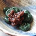 きゅんたまる's cooksnap of when they made 粒あん乗せよもぎ団子.