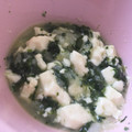 ちょこ05's cooksnap of when they made ＊離乳食中期＊ほうれん草の白和え.