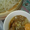 クックLJ2W4Q☆'s cooksnap of when they made ヤバウマッ！ひきずりうどん～山形の味♪.