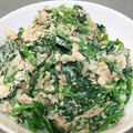 ペコロン☆'s cooksnap of when they made さばの水煮缶とほうれん草の和え物.