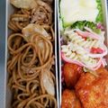 あゆまり34's cooksnap of when they made 初めてでも簡単♪お店の味のソース焼きそば.