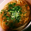 ゆららママ's cooksnap of when they made カレーの残りで簡単激うまカレーうどん♡.