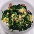 ★ふ～ちゃん★'s cooksnap of when they made フライパンで炒り卵とほうれん草のサラダ風.