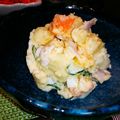 アスカチャチャ's cooksnap of when they made 試しに食べてみて!醤油かけポテトサラダ♪.