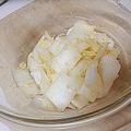みゃじま's cooksnap of when they made 止まりません白菜の甘酢漬け.