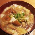 しまポｯポ's cooksnap of when they made 豆腐となめこのかきたまスープ煮込み.