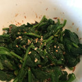 cjay's cooksnap of when they made 簡単！うまい！ほうれん草の海苔おかか和え.