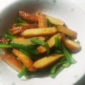 オアシス☆彡's cooksnap of when they made お弁当に★さつま揚げの甘辛バター醤油.