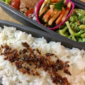 のりこ523's cooksnap of when they made しっとり甘辛～鰹ふりかけ.