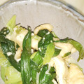 ひむとも's cooksnap of when they made くにしゃんの油揚げのぬた和え♪.
