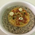 papikun's cooksnap of when they made 緑のたぬきっくま.