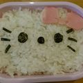 クックSYLJBP☆'s cooksnap of when they made キティちゃんの海苔カット（キャラ弁）.