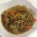 papikun's cooksnap of when they made 切り干し大根の煮物.