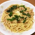 クックWK10UG☆'s cooksnap of when they made エノキと明太子の旨みシンプルバターパスタ.
