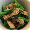 ★まぁたん★'s cooksnap of when they made 簡単☆☆☆ほうれん草の和え物(作り置き).