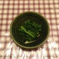 プリヲ's cooksnap of when they made めんつゆで簡単♪わさび菜のお浸し.