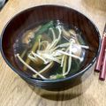 nakataka先生's cooksnap of when they made 《超簡単》大葉を使ったお吸い物.