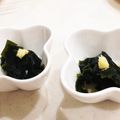 くりこちゃんキッチン's cooksnap of when they made 生姜のわかめ酢.
