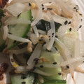 babikinman's cooksnap of when they made 大根とワカメの酢の物♪.