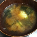 わたさな2016's cooksnap of when they made あおさと焼き餅のみそ汁.